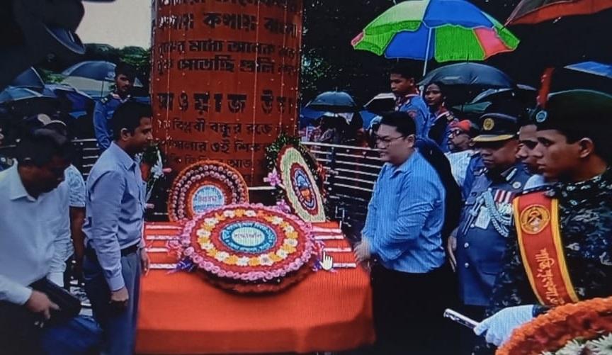 রংপুরে জুলাই গণঅভ্যুত্থান দিবস পালিত